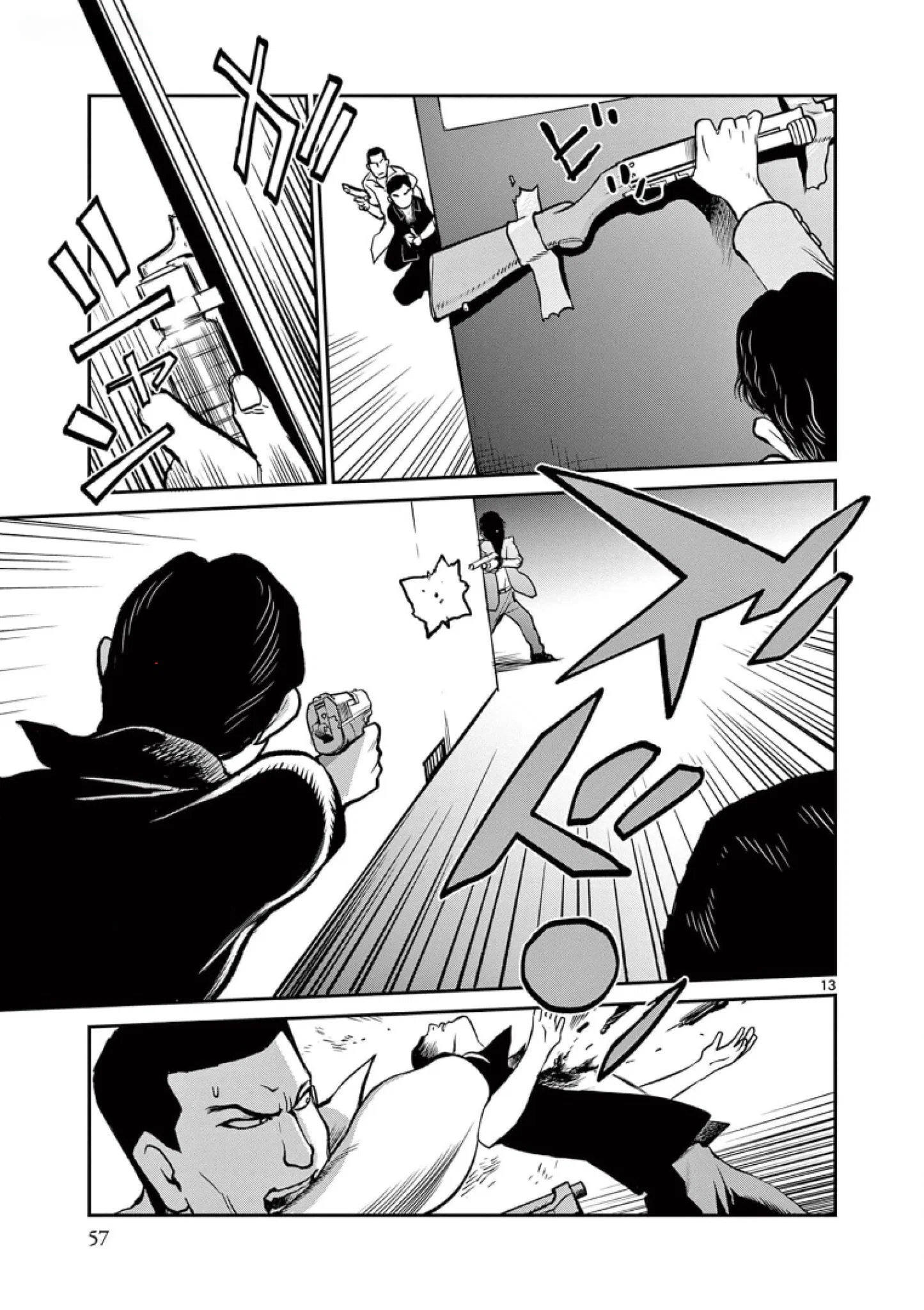 Манга Черная лагуна: Расчленяющая уборщица Сойер! Окровавленная девушка - Глава 38 Страница 15