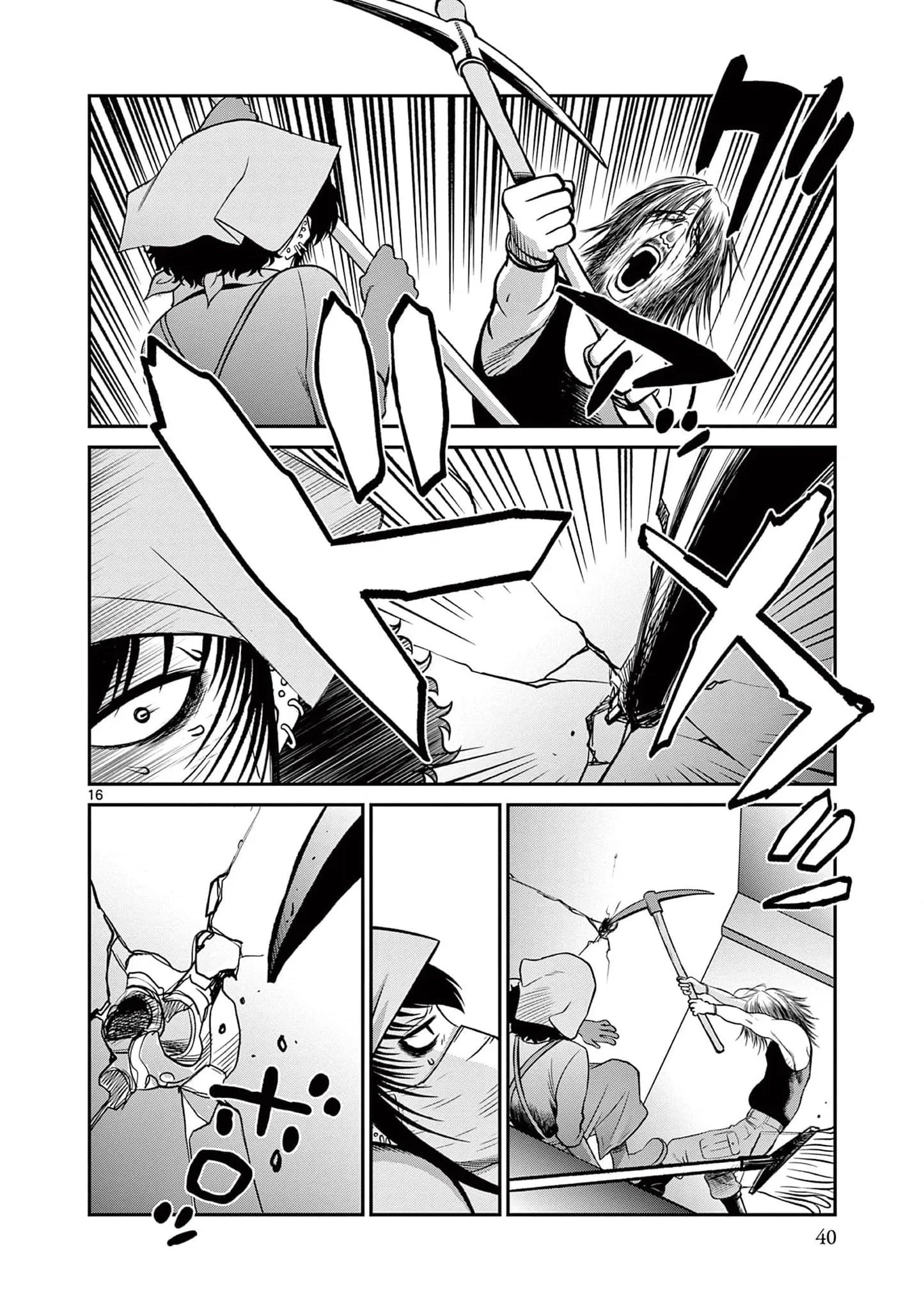 Манга Черная лагуна: Расчленяющая уборщица Сойер! Окровавленная девушка - Глава 37 Страница 18