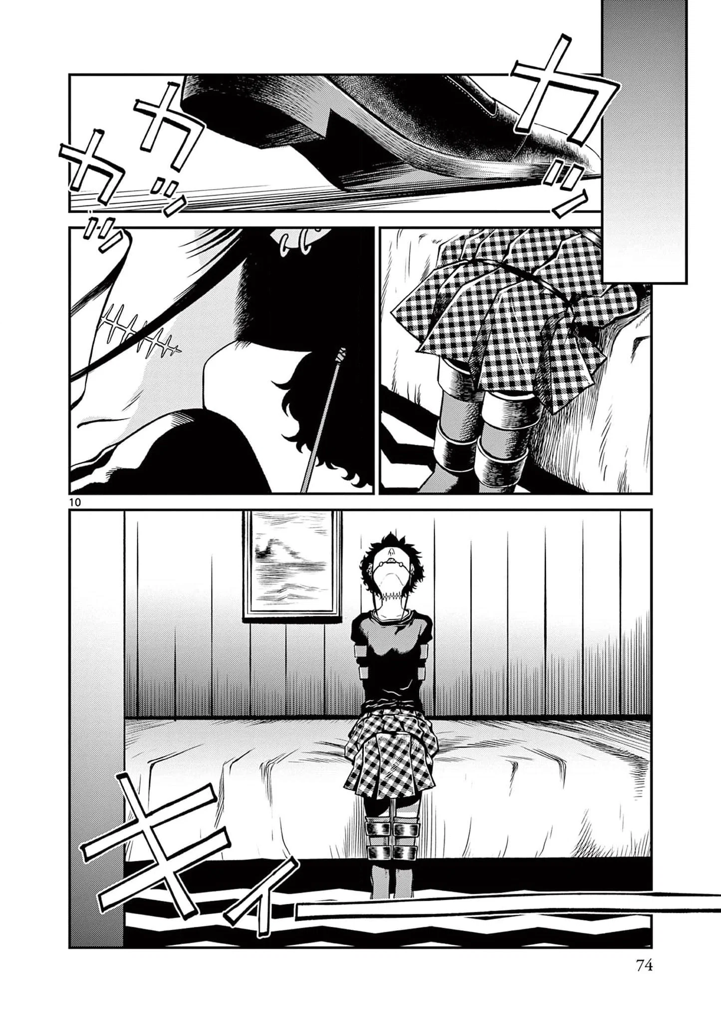 Манга Черная лагуна: Расчленяющая уборщица Сойер! Окровавленная девушка - Глава 39 Страница 12