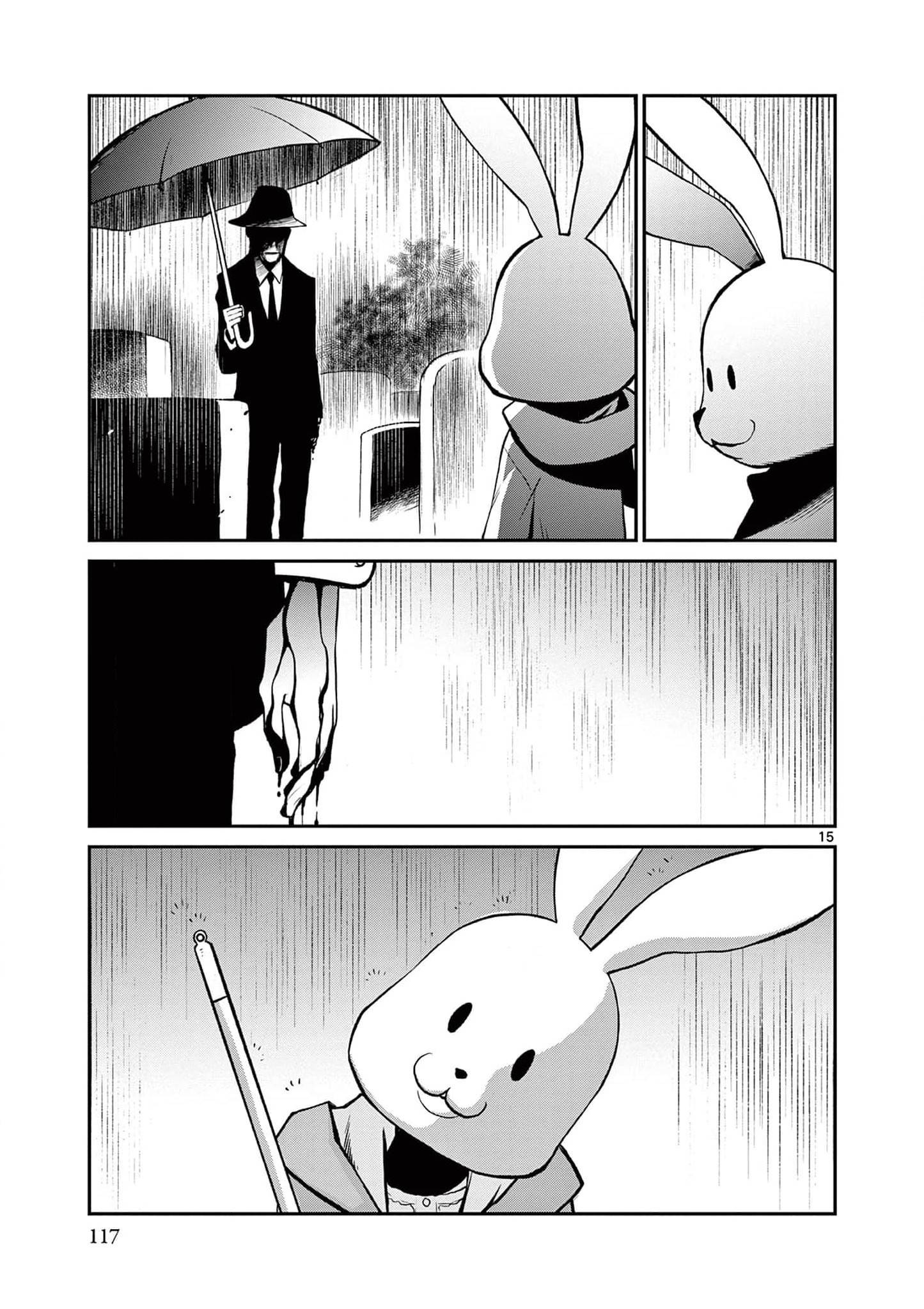 Манга Черная лагуна: Расчленяющая уборщица Сойер! Окровавленная девушка - Глава 41 Страница 17