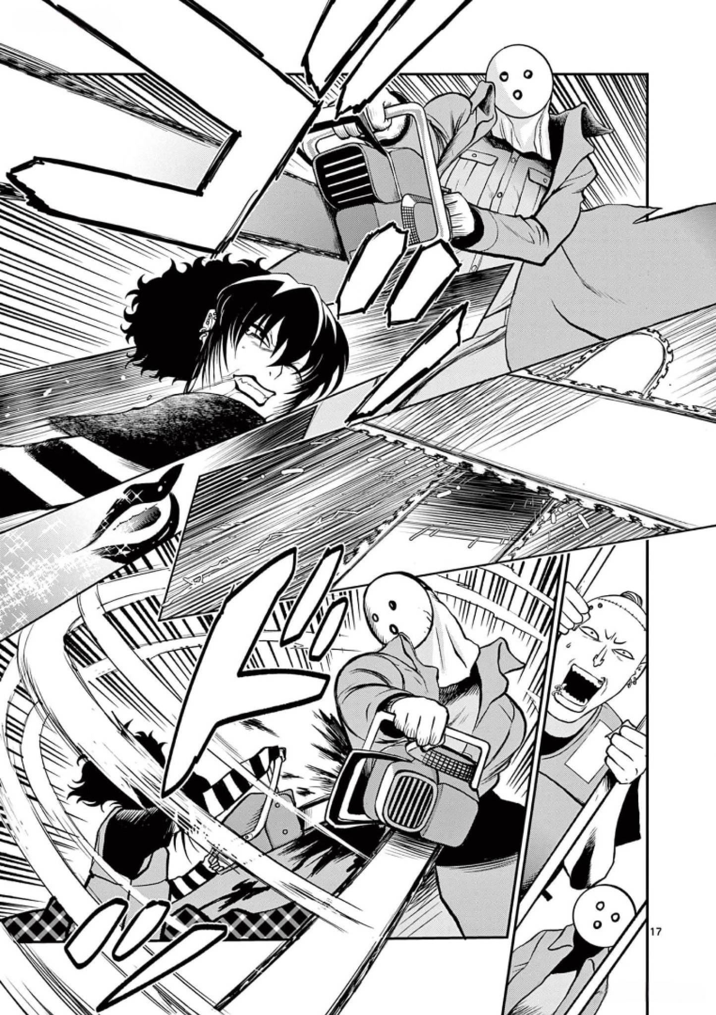 Манга Черная лагуна: Расчленяющая уборщица Сойер! Окровавленная девушка - Глава 42 Страница 19