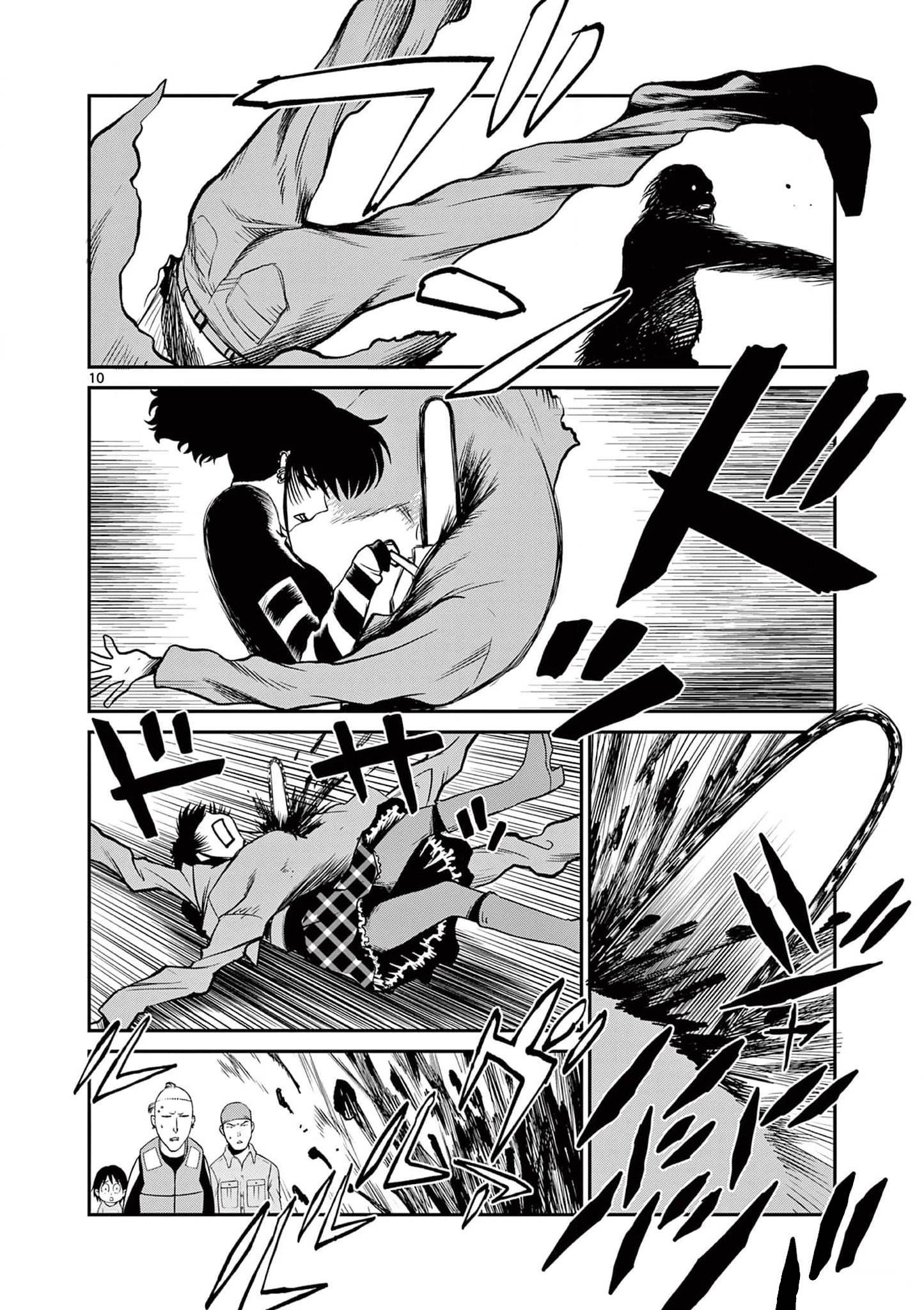 Манга Черная лагуна: Расчленяющая уборщица Сойер! Окровавленная девушка - Глава 44 Страница 12