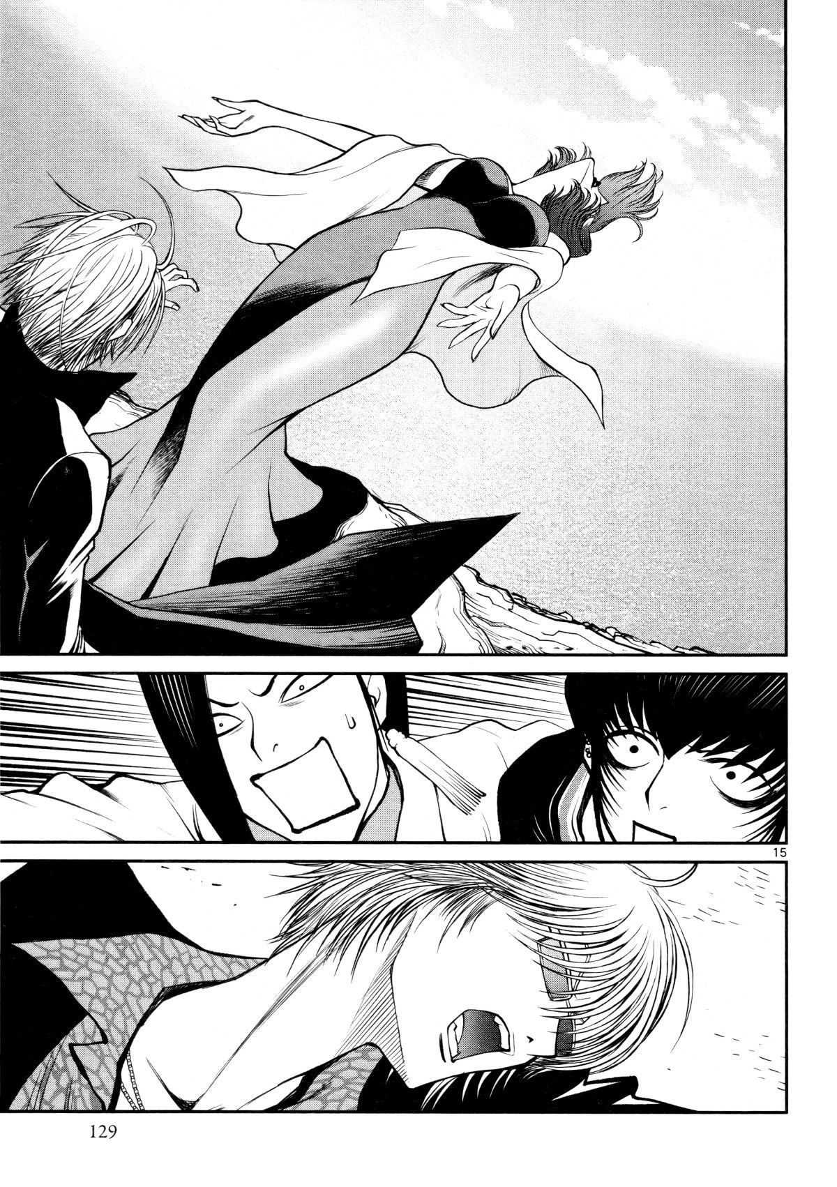 Манга Черная лагуна: Расчленяющая уборщица Сойер! Окровавленная девушка - Глава 21 Страница 17