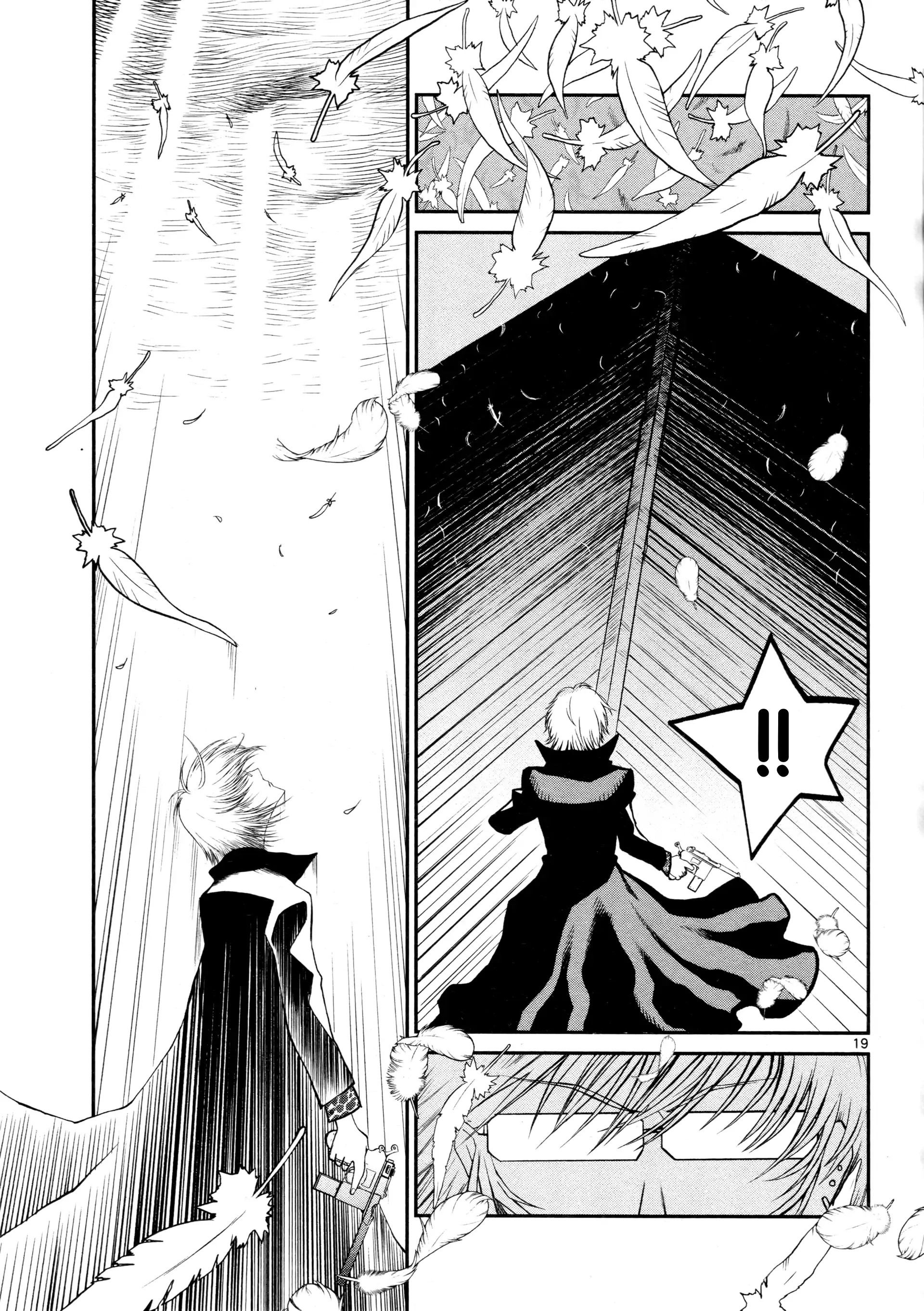 Манга Черная лагуна: Расчленяющая уборщица Сойер! Окровавленная девушка - Глава 30 Страница 20