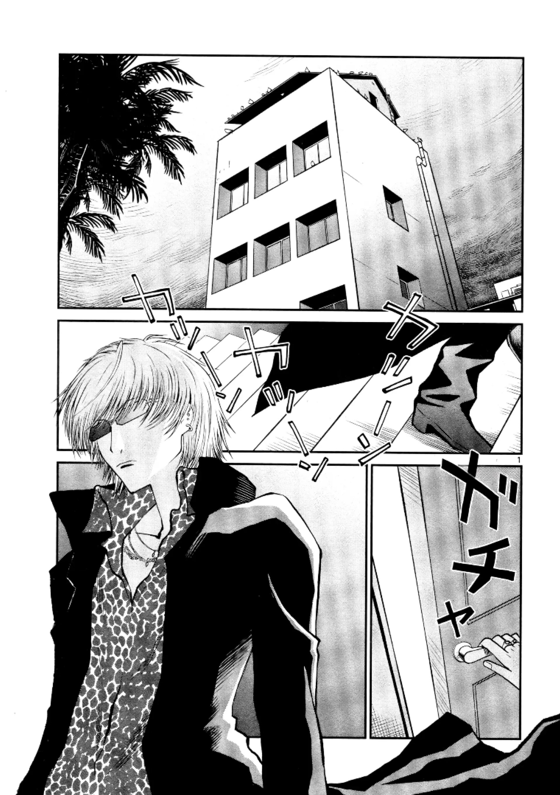 Манга Черная лагуна: Расчленяющая уборщица Сойер! Окровавленная девушка - Глава 30 Страница 4