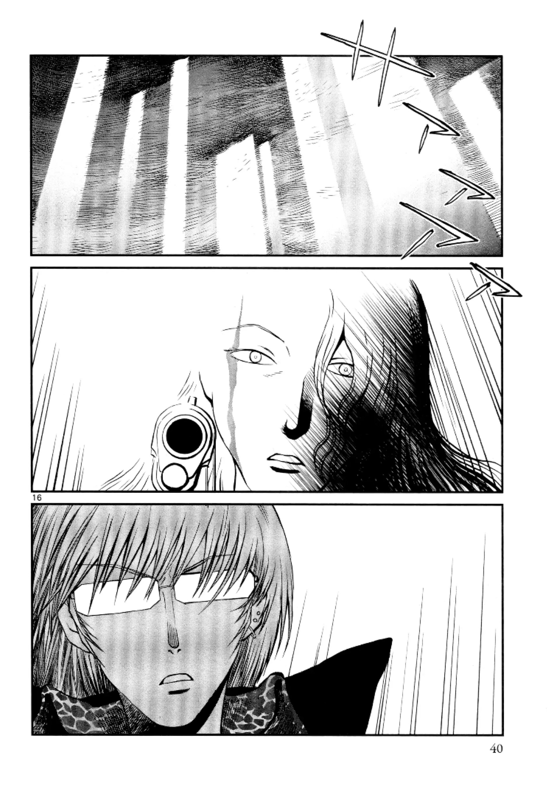 Манга Черная лагуна: Расчленяющая уборщица Сойер! Окровавленная девушка - Глава 30 Страница 17