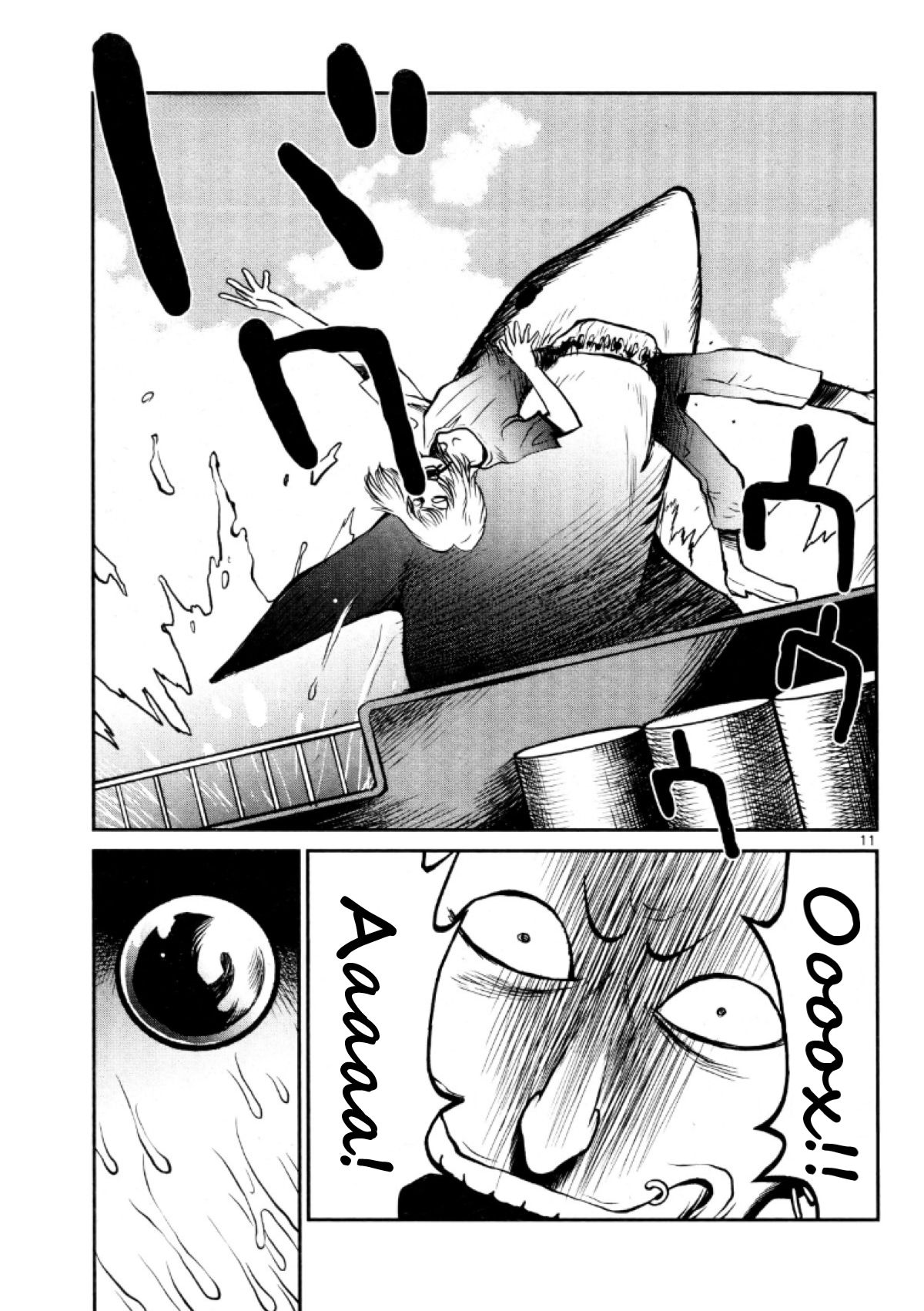 Манга Черная лагуна: Расчленяющая уборщица Сойер! Окровавленная девушка - Глава 27 Страница 13