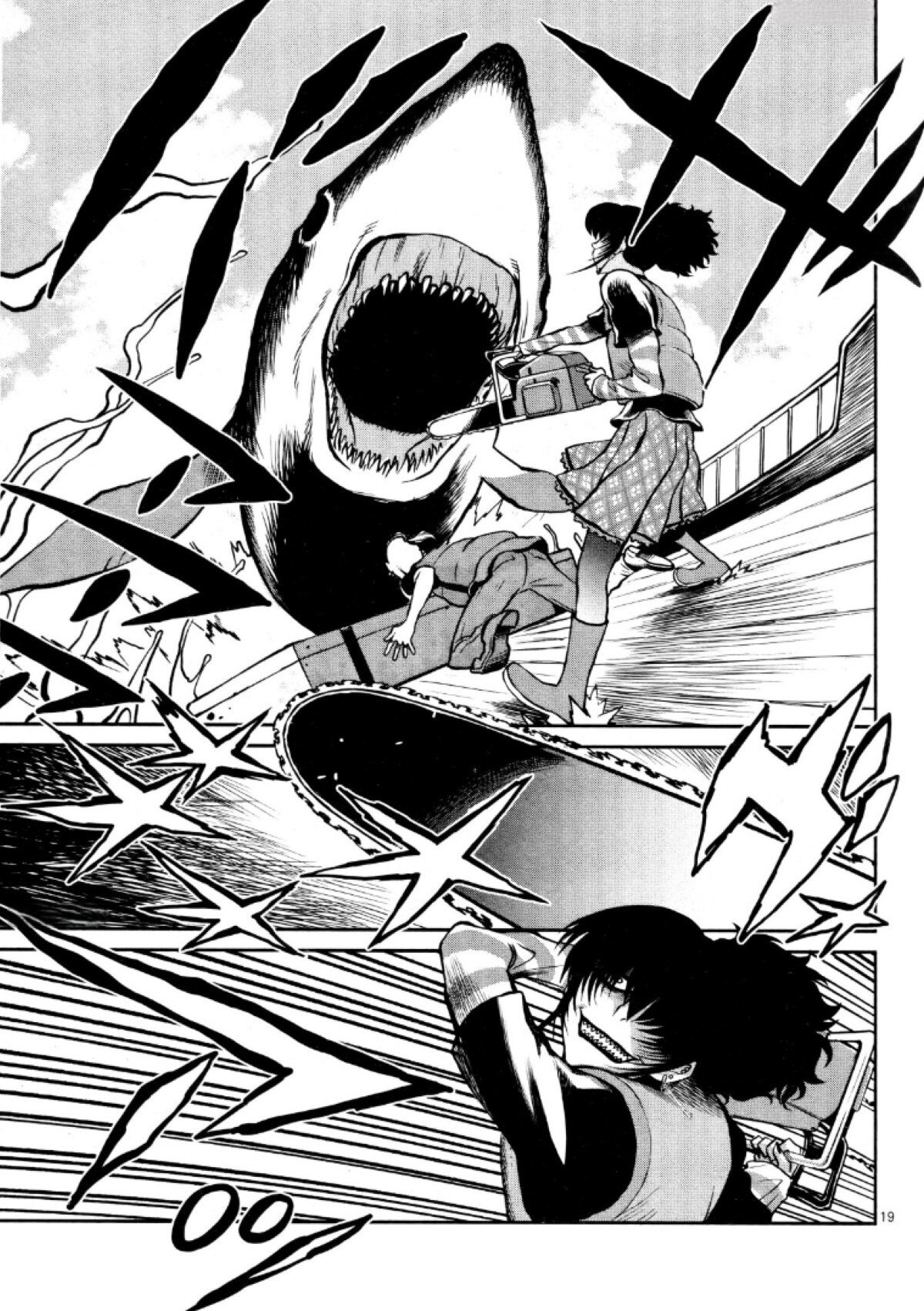 Манга Черная лагуна: Расчленяющая уборщица Сойер! Окровавленная девушка - Глава 27 Страница 21