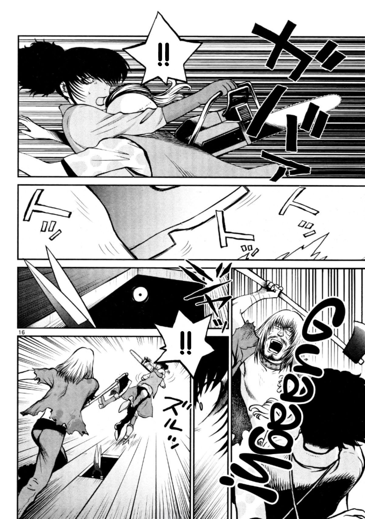 Манга Черная лагуна: Расчленяющая уборщица Сойер! Окровавленная девушка - Глава 26 Страница 18