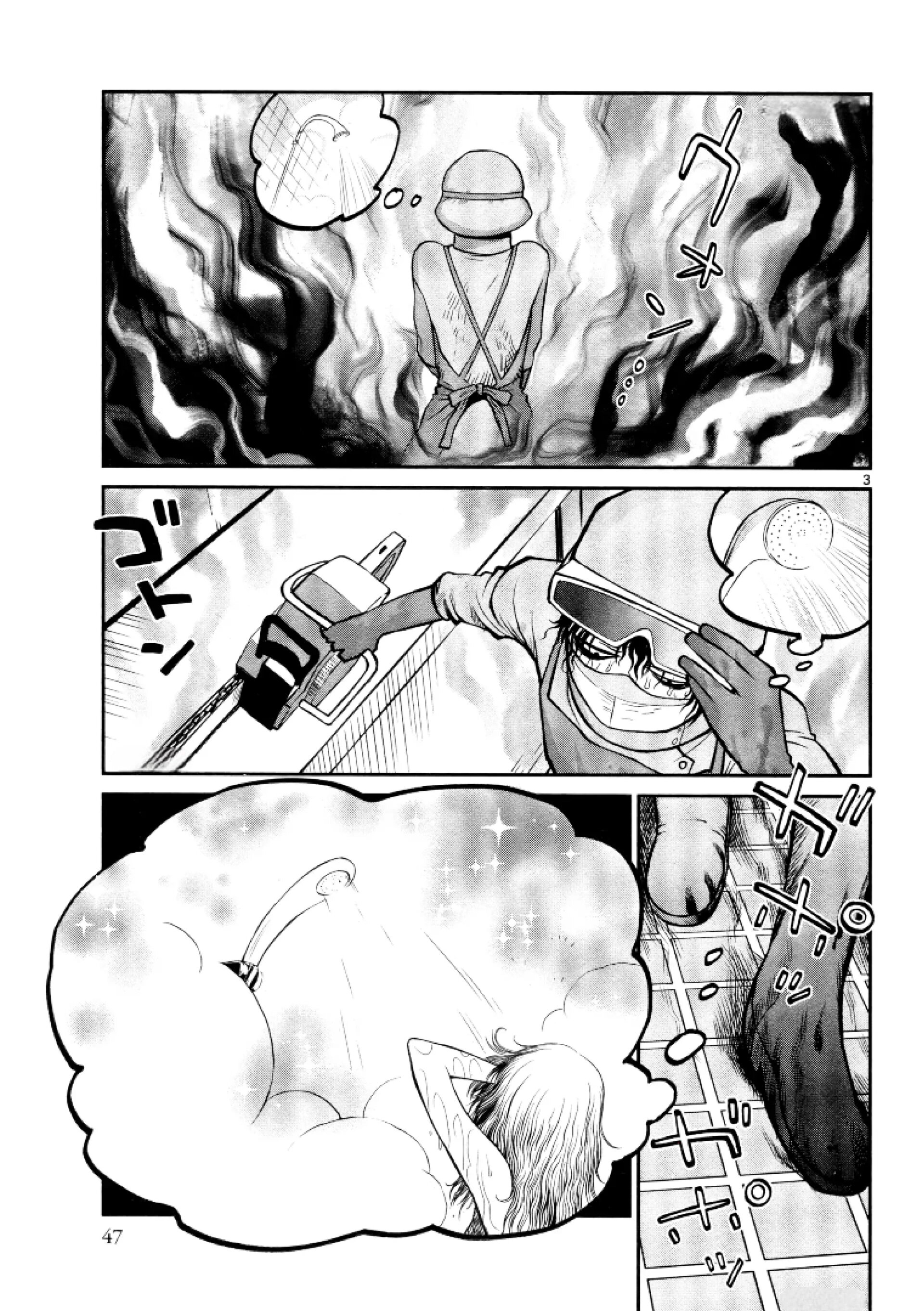 Манга Черная лагуна: Расчленяющая уборщица Сойер! Окровавленная девушка - Глава 31 Страница 6