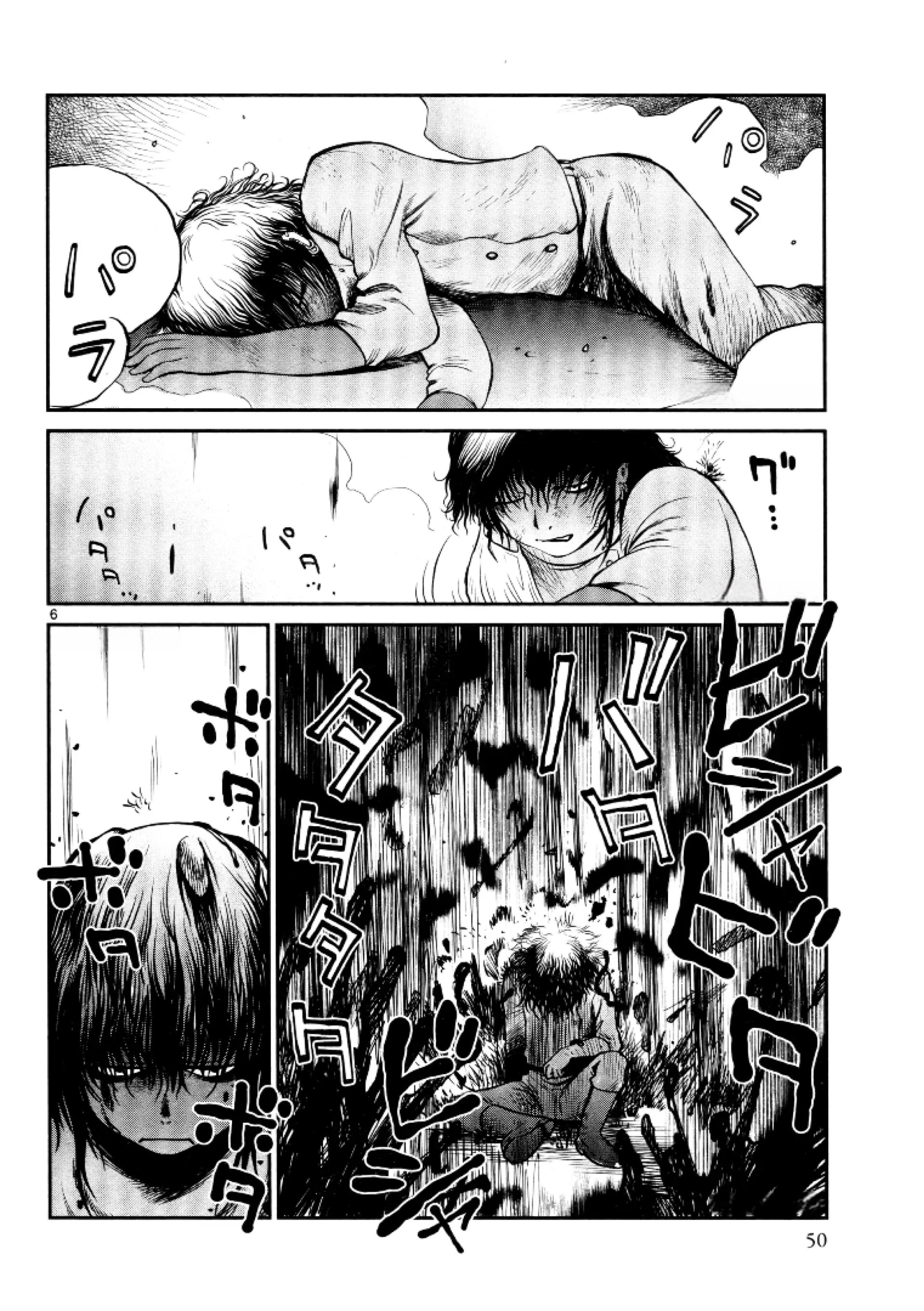 Манга Черная лагуна: Расчленяющая уборщица Сойер! Окровавленная девушка - Глава 31 Страница 9