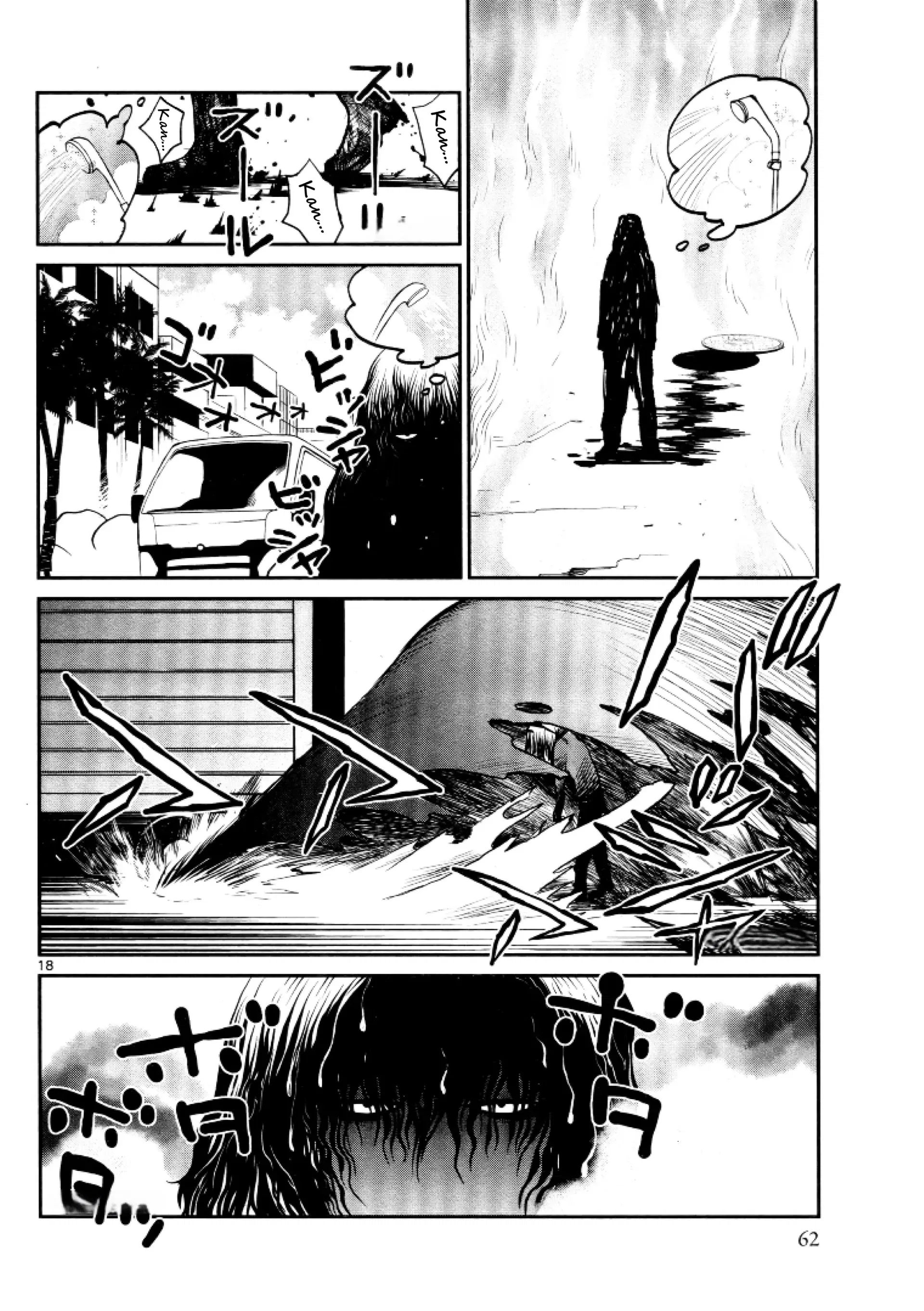 Манга Черная лагуна: Расчленяющая уборщица Сойер! Окровавленная девушка - Глава 31 Страница 19