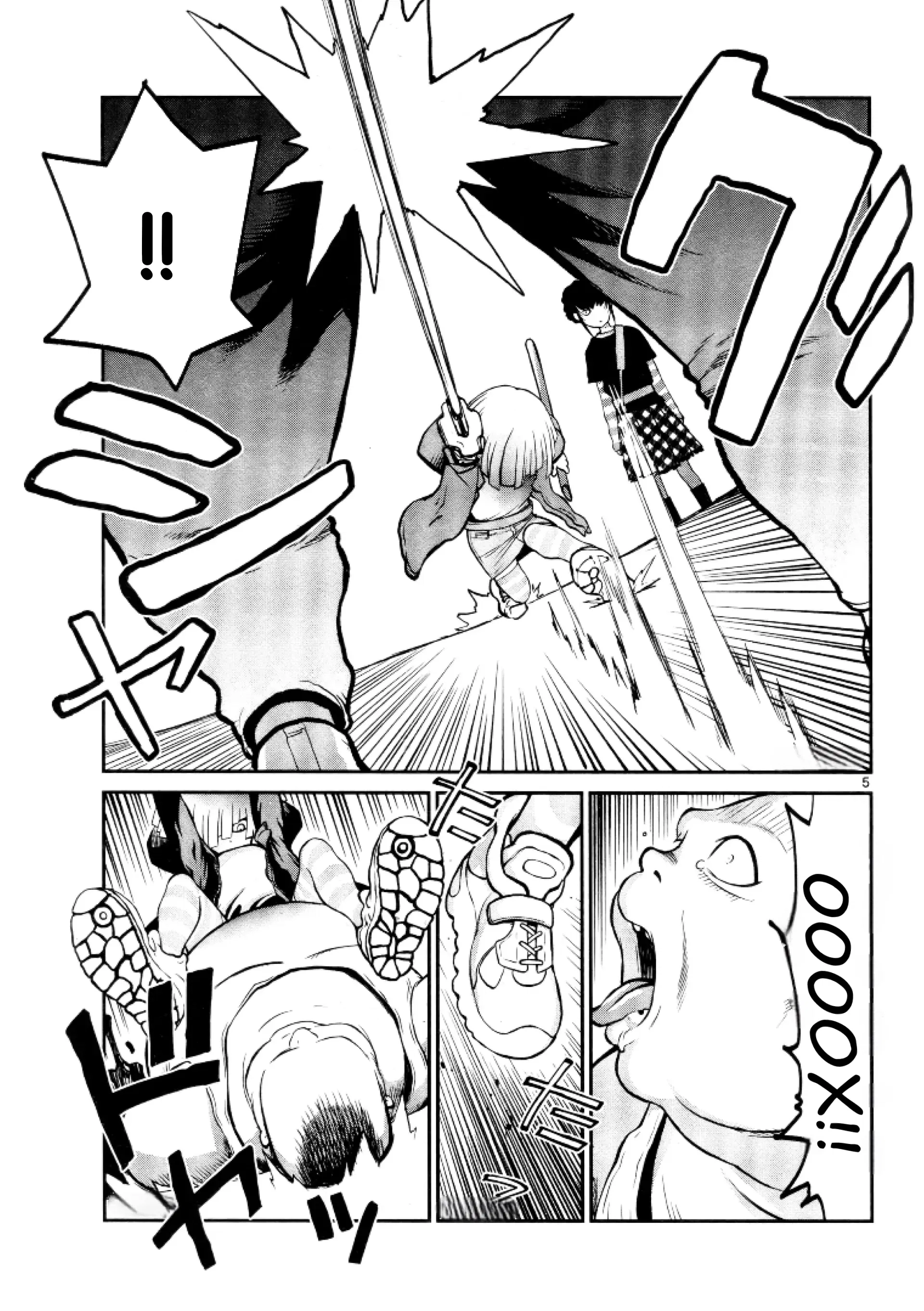 Манга Черная лагуна: Расчленяющая уборщица Сойер! Окровавленная девушка - Глава 33 Страница 8