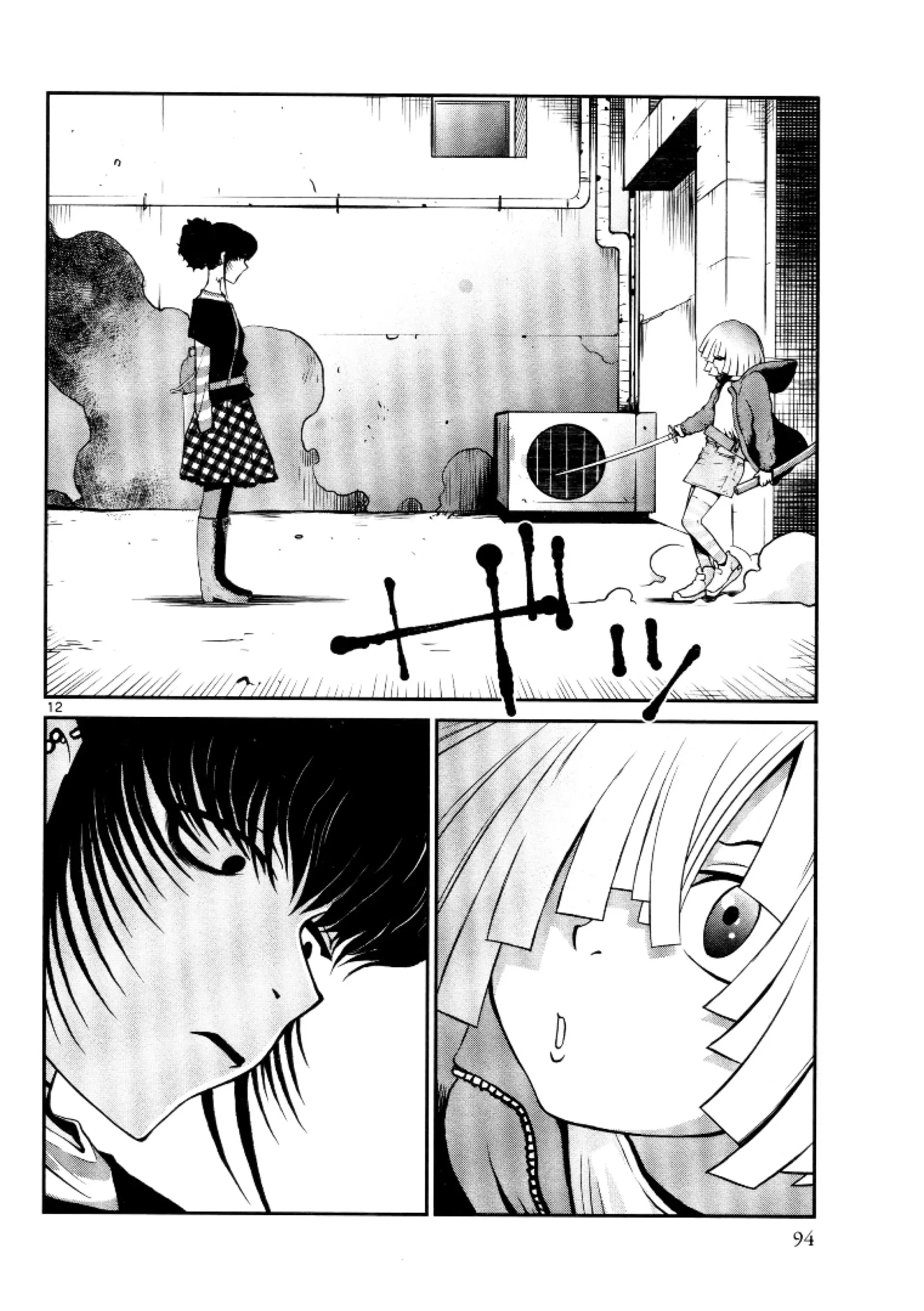 Манга Черная лагуна: Расчленяющая уборщица Сойер! Окровавленная девушка - Глава 33 Страница 14