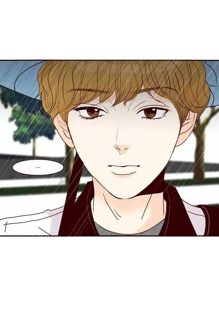 Манга Тайная влюбленность - Глава 73 Страница 35