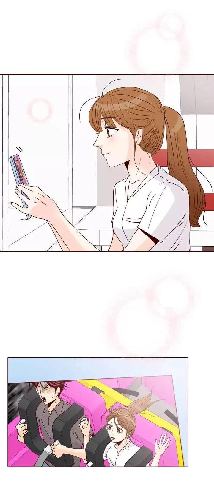 Манга Тайная влюбленность - Глава 72 Страница 39