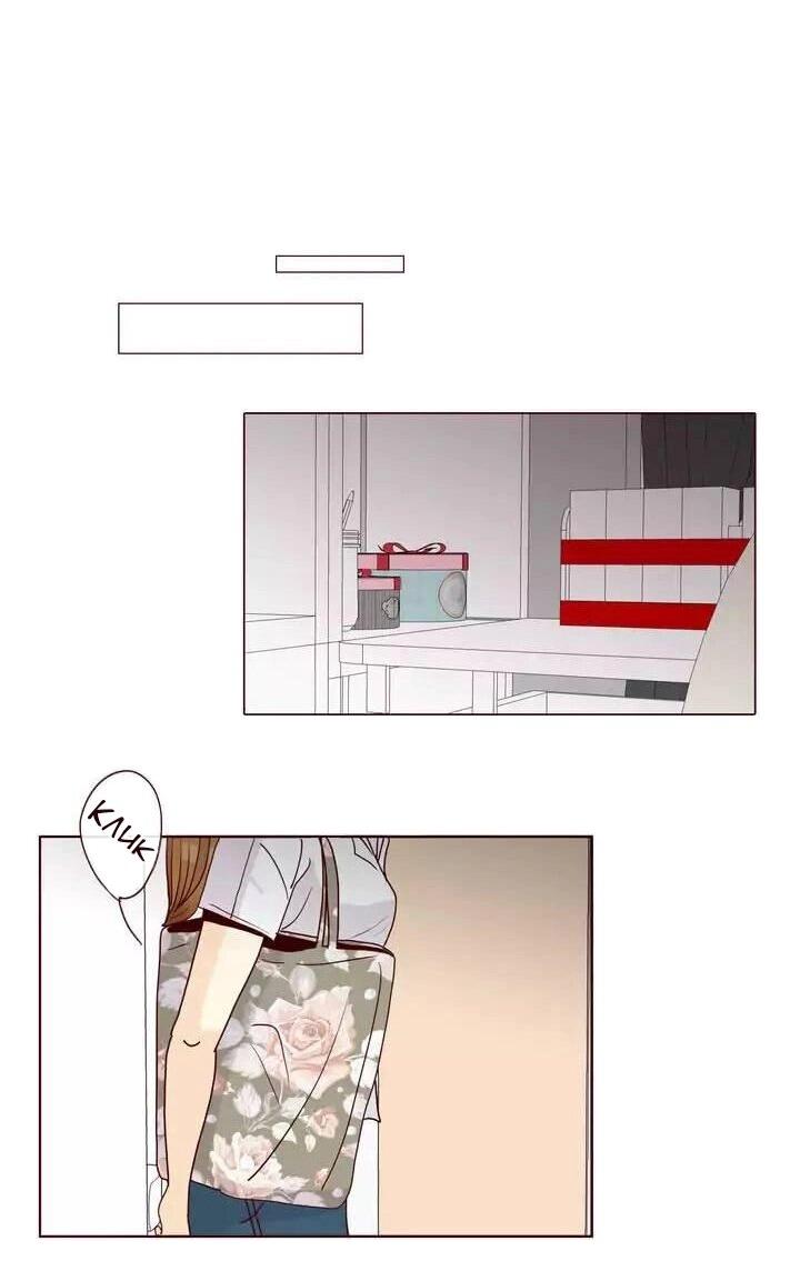 Манга Тайная влюбленность - Глава 72 Страница 11