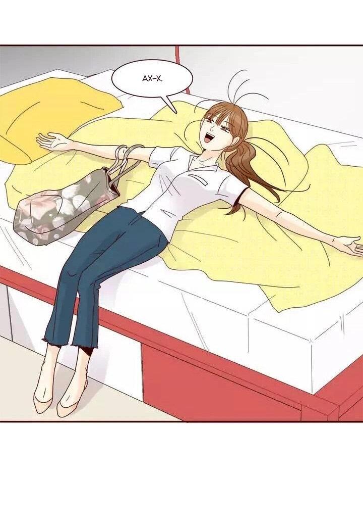 Манга Тайная влюбленность - Глава 72 Страница 18