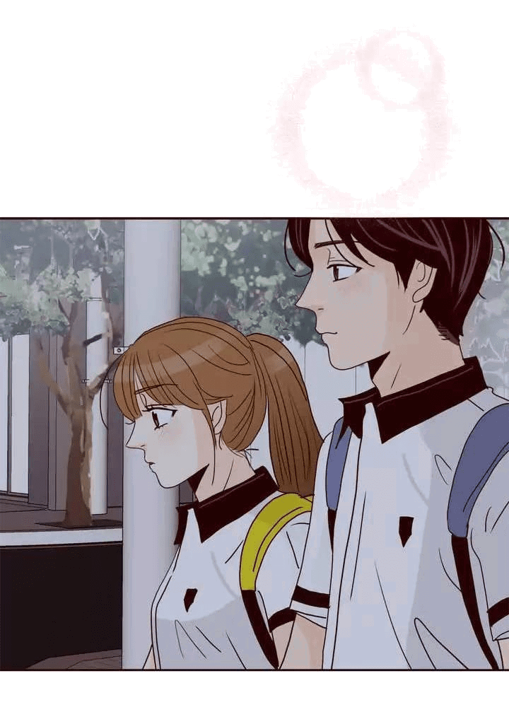 Манга Тайная влюбленность - Глава 80 Страница 34