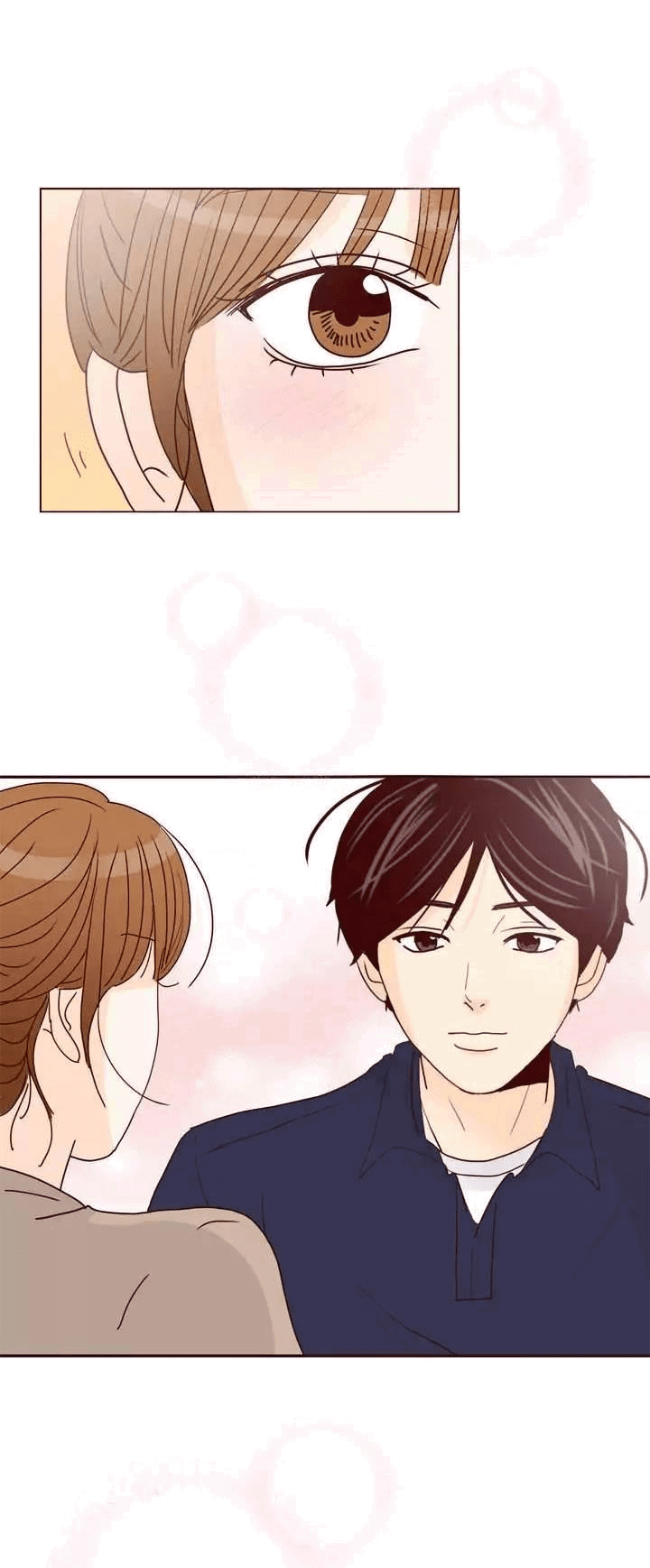 Манга Тайная влюбленность - Глава 80 Страница 21
