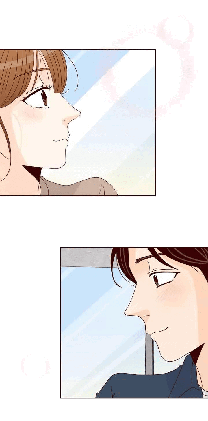 Манга Тайная влюбленность - Глава 80 Страница 29