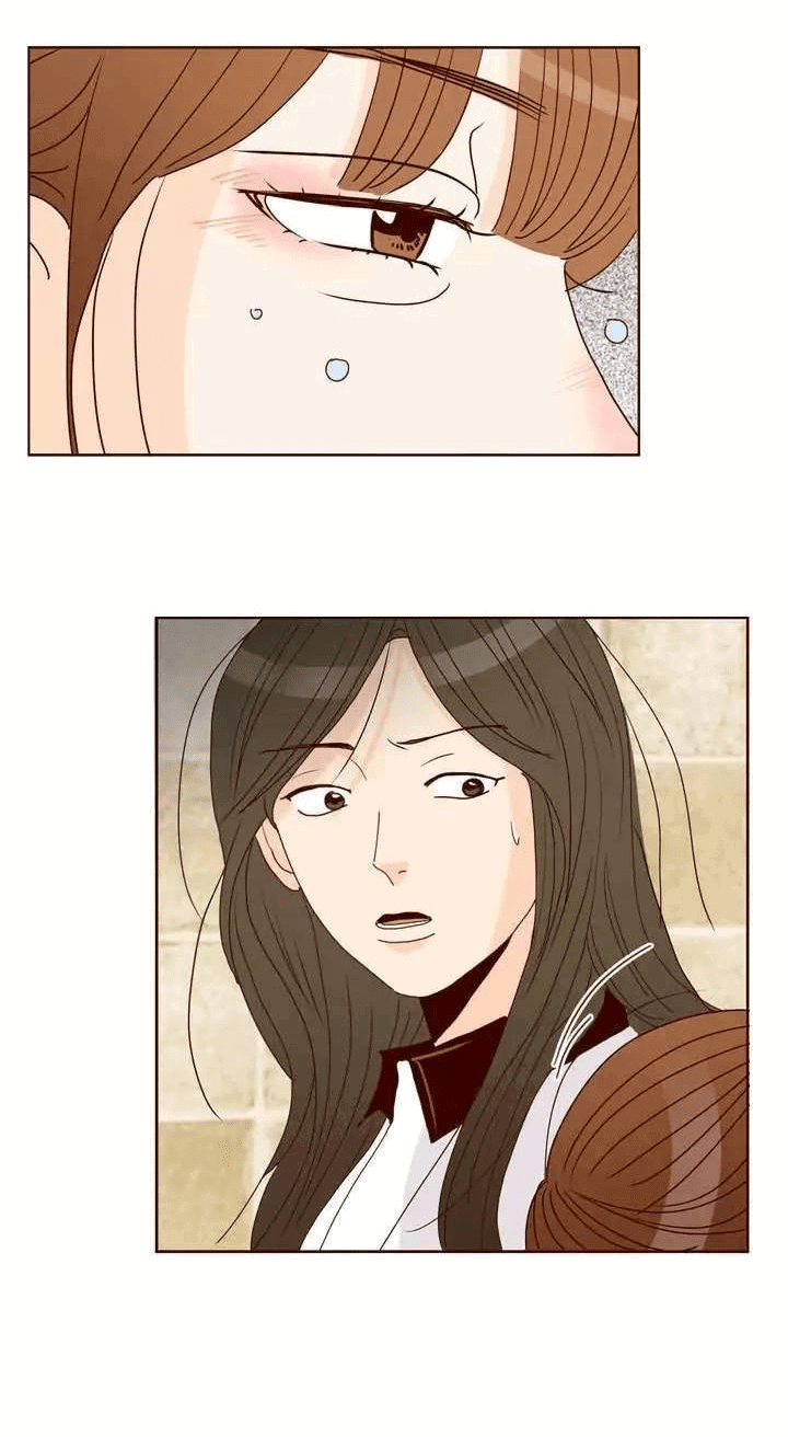 Манга Тайная влюбленность - Глава 78 Страница 9