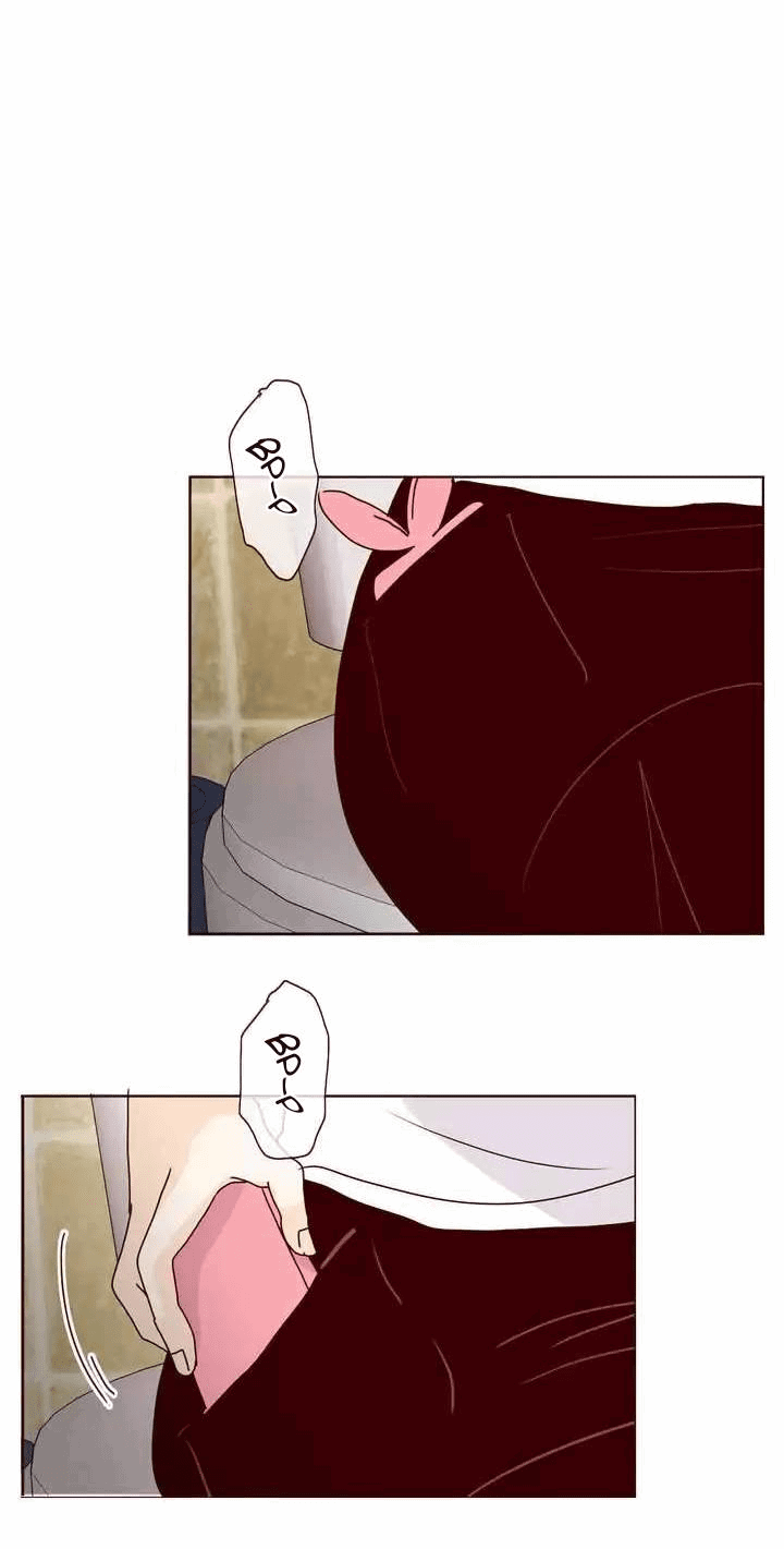 Манга Тайная влюбленность - Глава 77 Страница 30