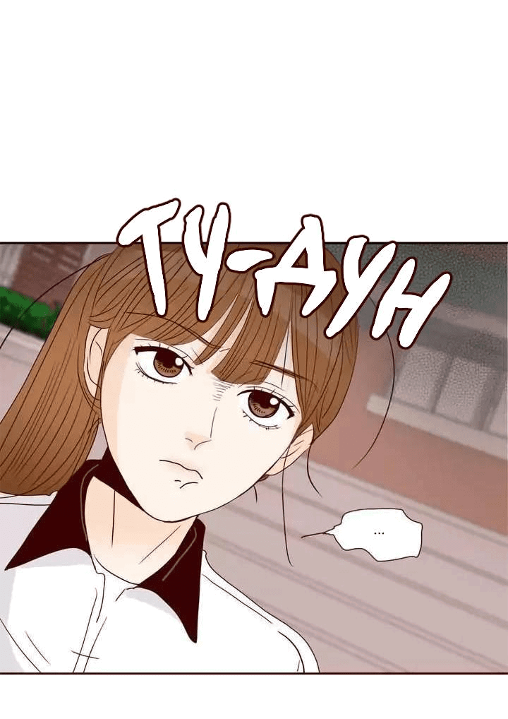 Манга Тайная влюбленность - Глава 77 Страница 2