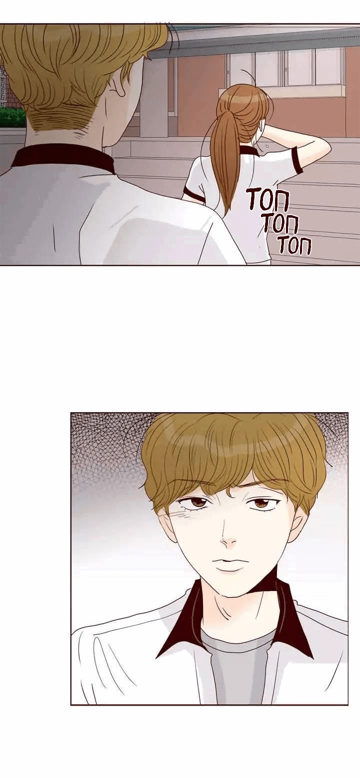 Манга Тайная влюбленность - Глава 77 Страница 23