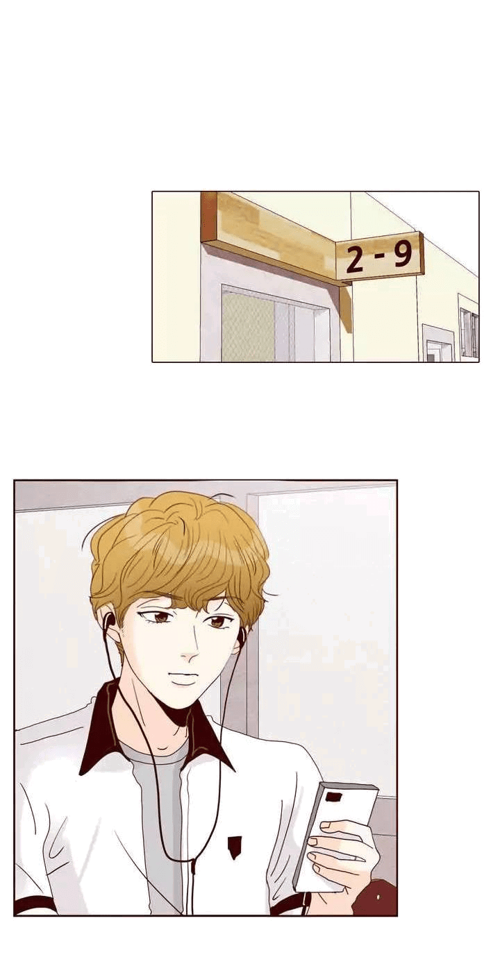 Манга Тайная влюбленность - Глава 76 Страница 33