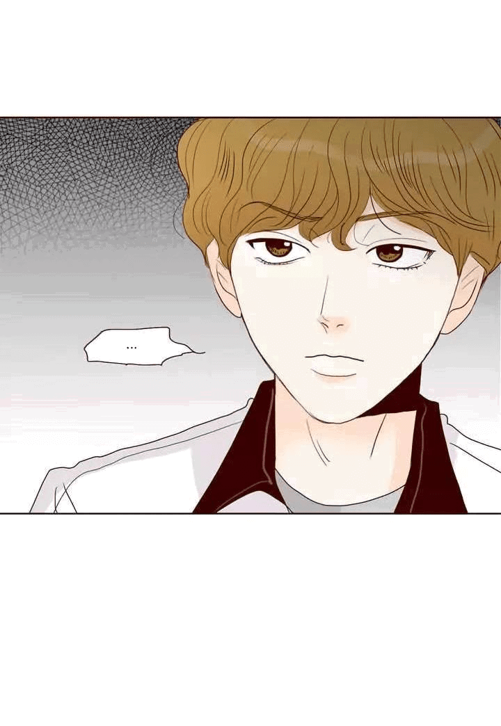 Манга Тайная влюбленность - Глава 76 Страница 41