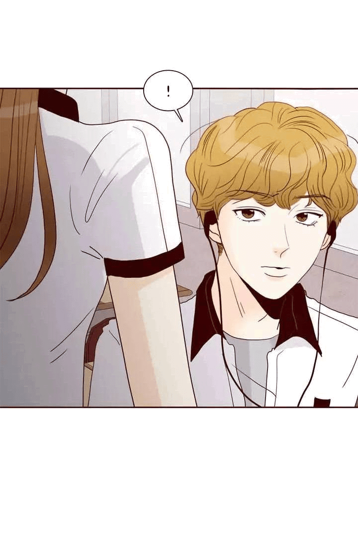 Манга Тайная влюбленность - Глава 76 Страница 36