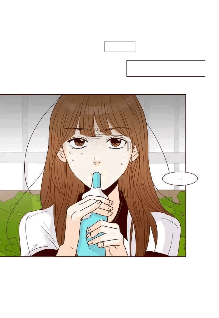 Манга Тайная влюбленность - Глава 75 Страница 4