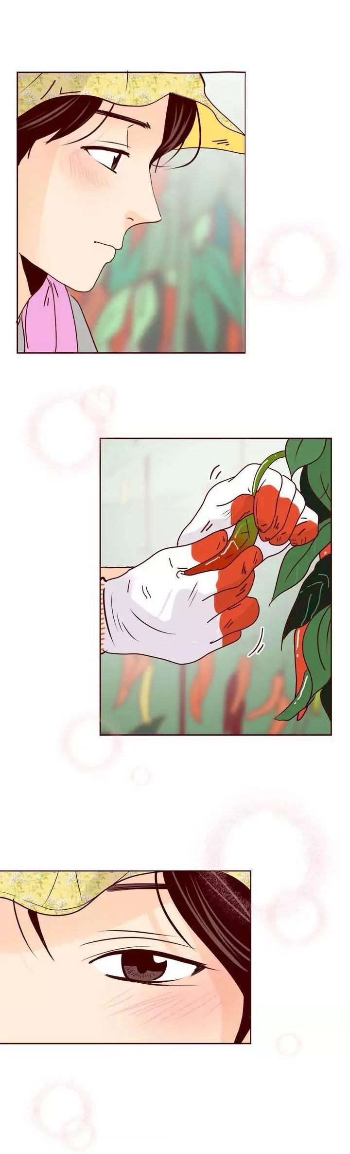 Манга Тайная влюбленность - Глава 64 Страница 33