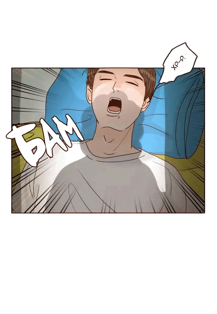 Манга Тайная влюбленность - Глава 64 Страница 3