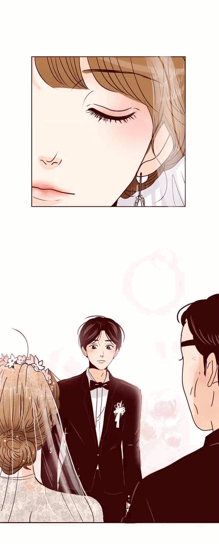 Манга Тайная влюбленность - Глава 63 Страница 32