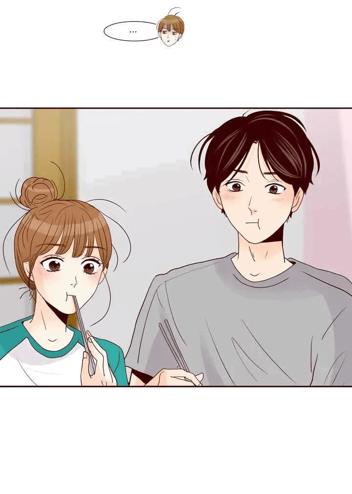 Манга Тайная влюбленность - Глава 63 Страница 18