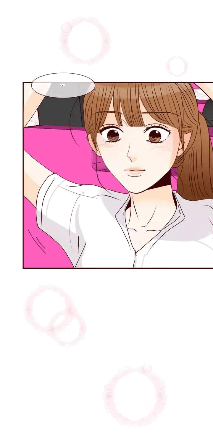 Манга Тайная влюбленность - Глава 70 Страница 21