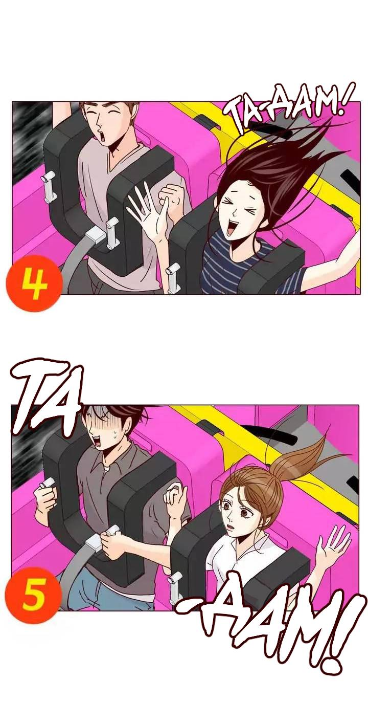 Манга Тайная влюбленность - Глава 70 Страница 23