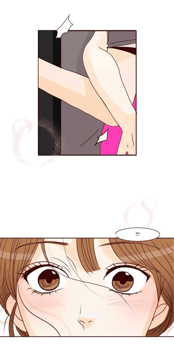 Манга Тайная влюбленность - Глава 70 Страница 15