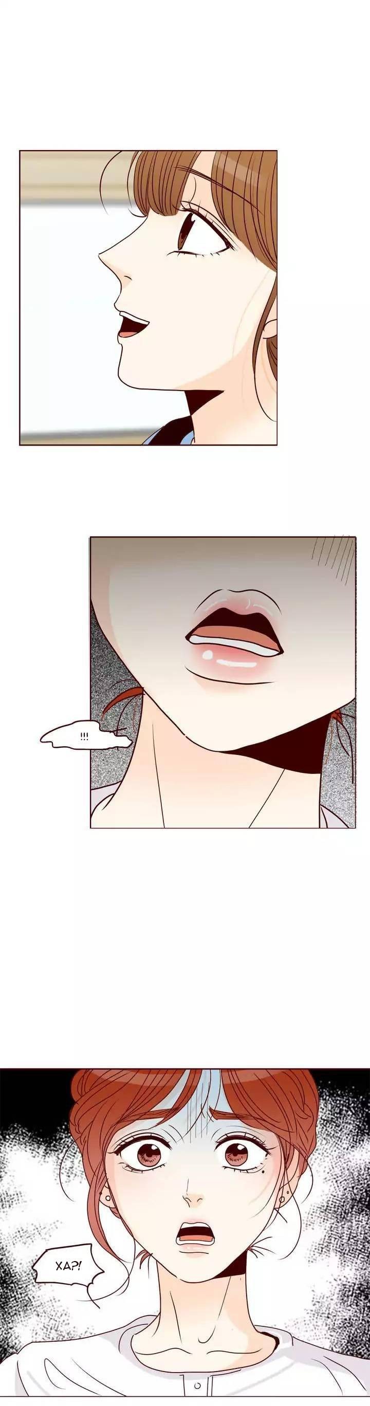 Манга Тайная влюбленность - Глава 68 Страница 1