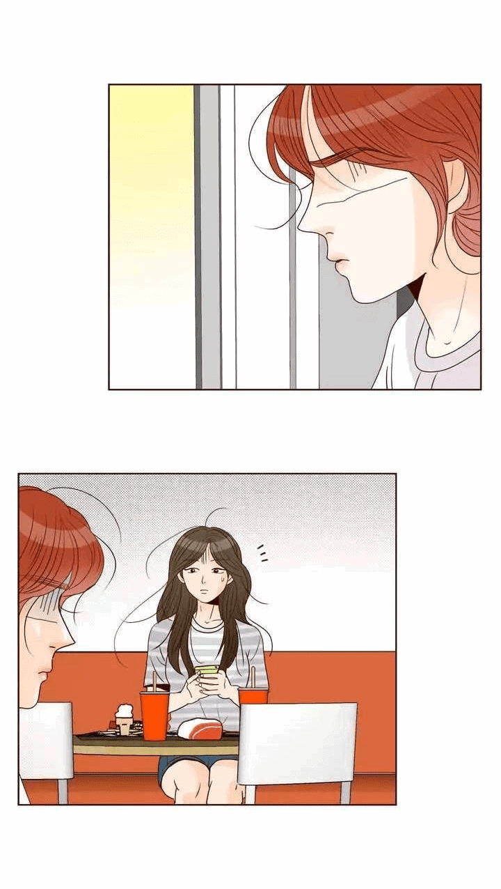 Манга Тайная влюбленность - Глава 68 Страница 4