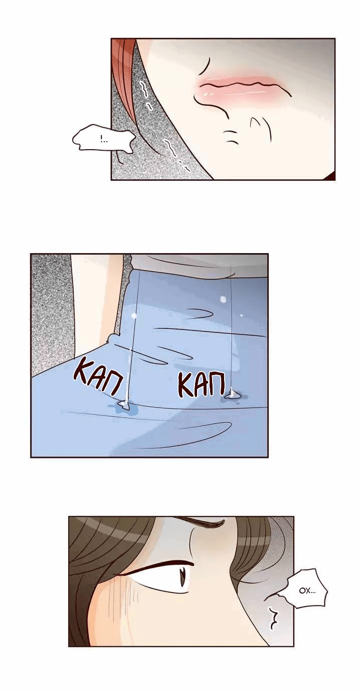 Манга Тайная влюбленность - Глава 68 Страница 8