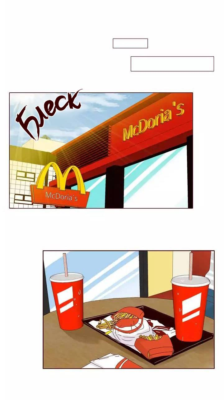 Манга Тайная влюбленность - Глава 67 Страница 27