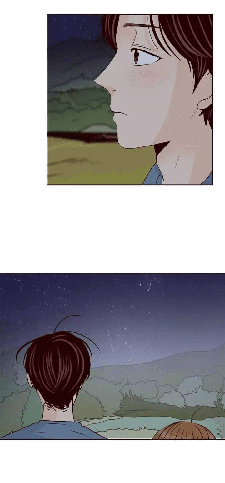 Манга Тайная влюбленность - Глава 66 Страница 22