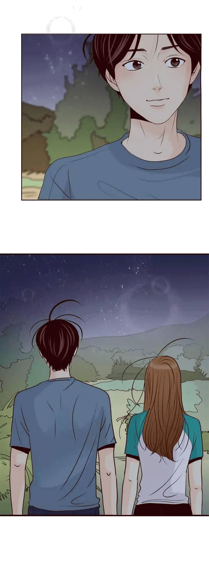 Манга Тайная влюбленность - Глава 66 Страница 18