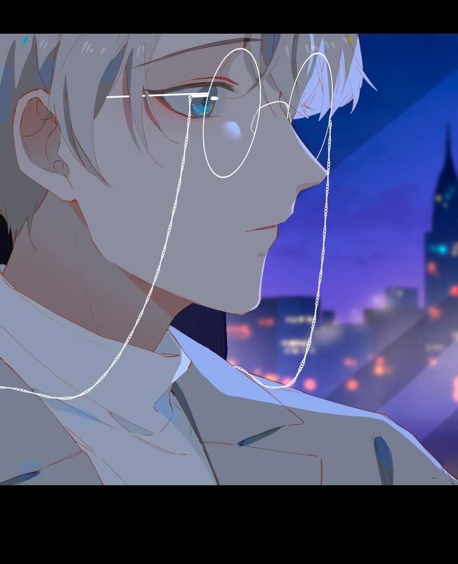 Манга Пора их юности - Глава 56 Страница 23