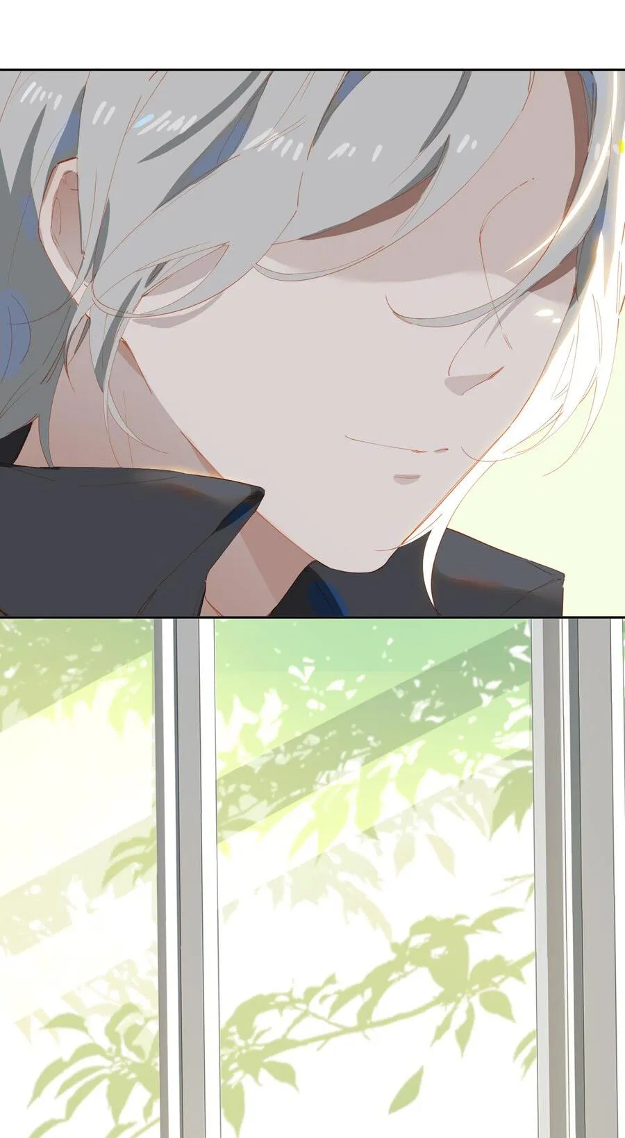 Манга Пора их юности - Глава 56 Страница 10