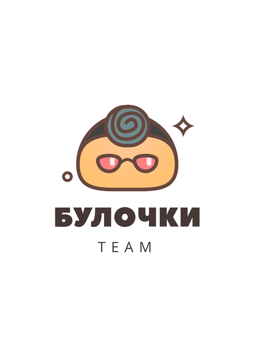 Манга Пора их юности - Глава 2 Страница 1