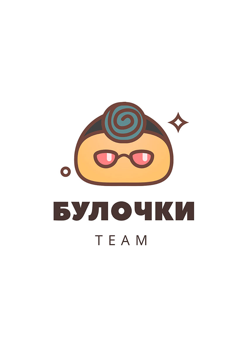 Манга Пора их юности - Глава 5 Страница 1